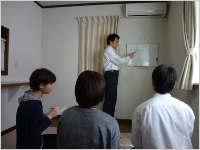 画像の説明