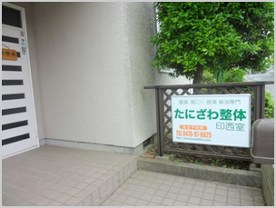 画像の説明 画像の説明
